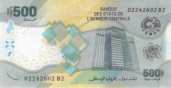 Central  African States p700a 500 Francs 2020